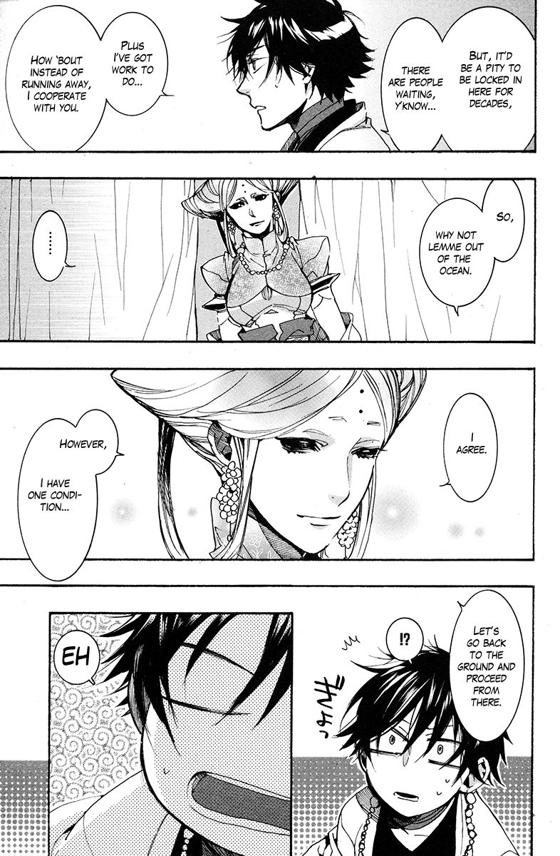 Haigakura Chapter 29 page 28 - Chapter 29
