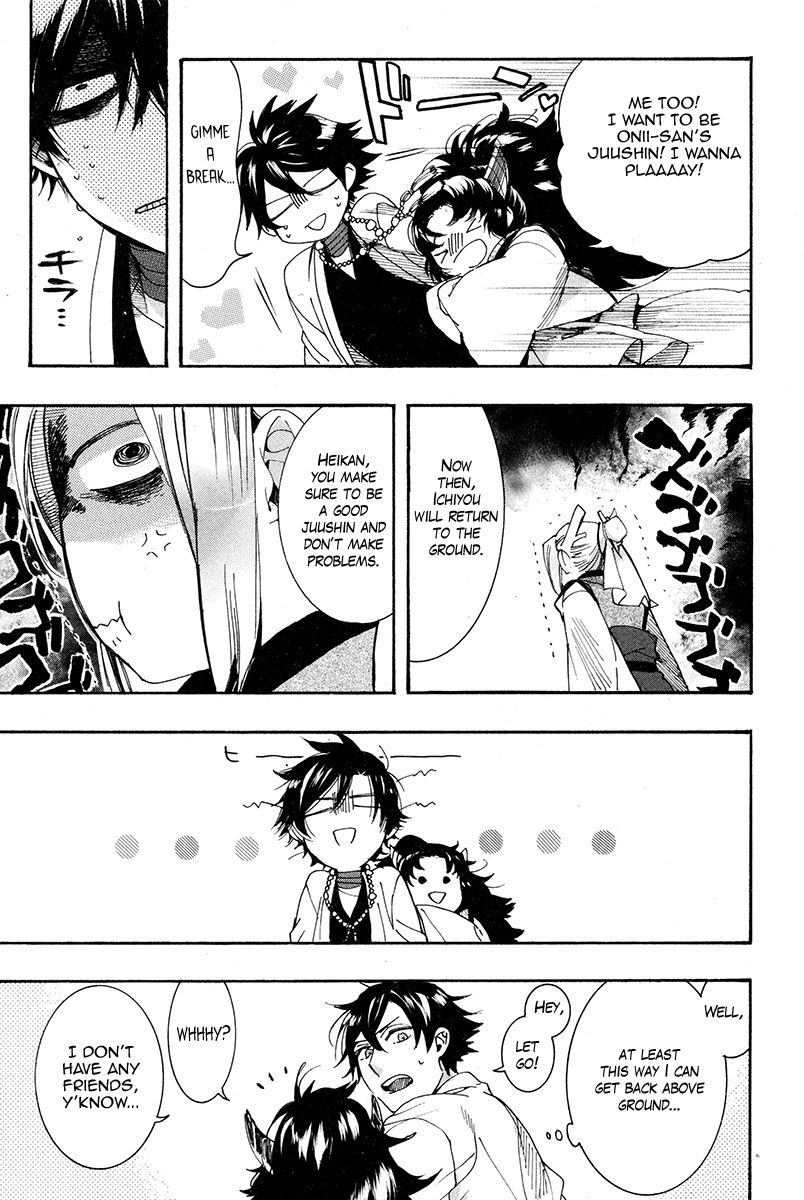 Haigakura Chapter 29 page 30 - Chapter 29