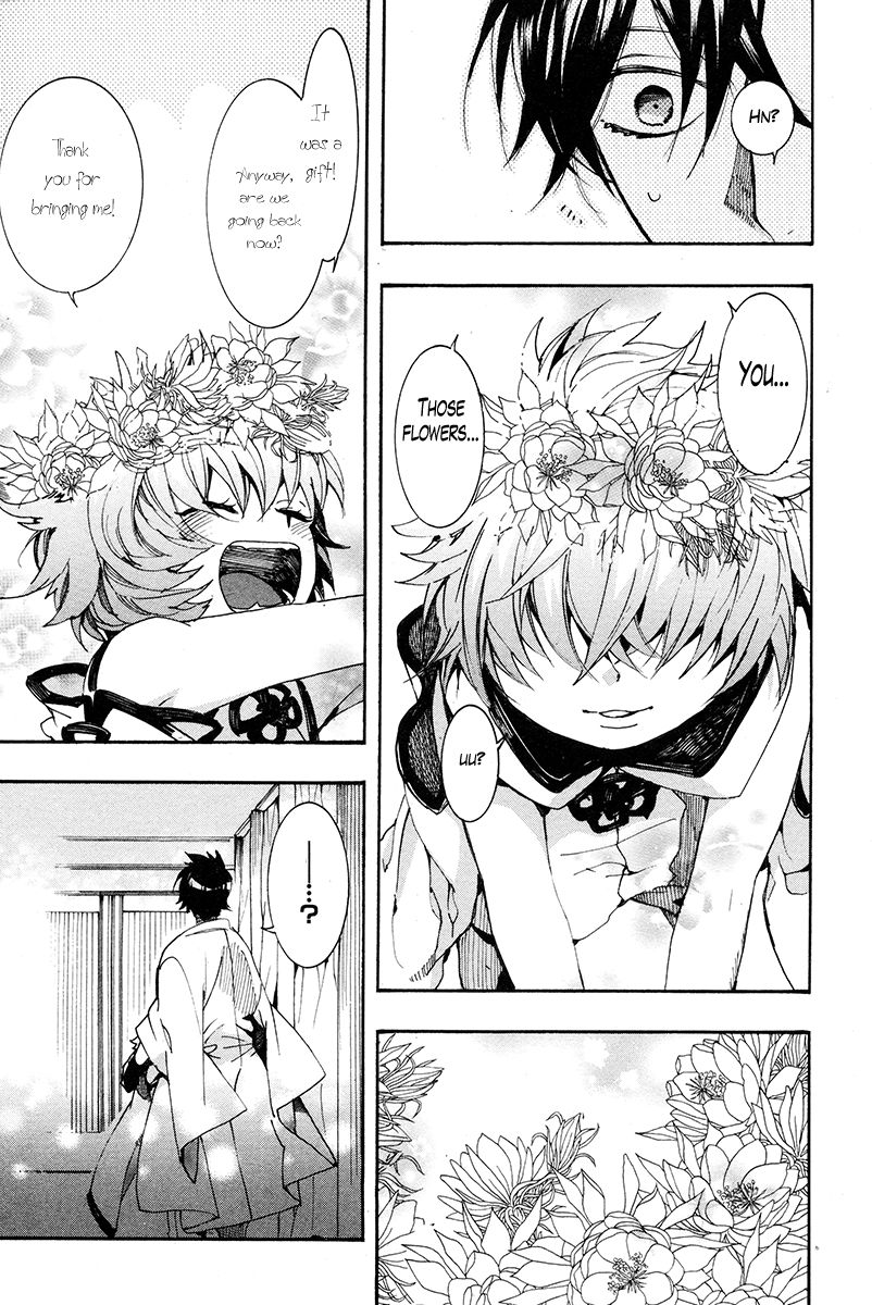 Haigakura Chapter 29 page 32 - Chapter 29