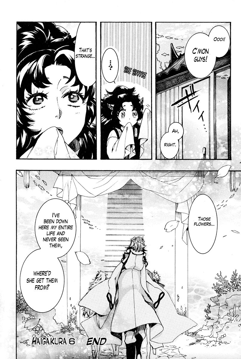 Haigakura Chapter 29 page 33 - Chapter 29