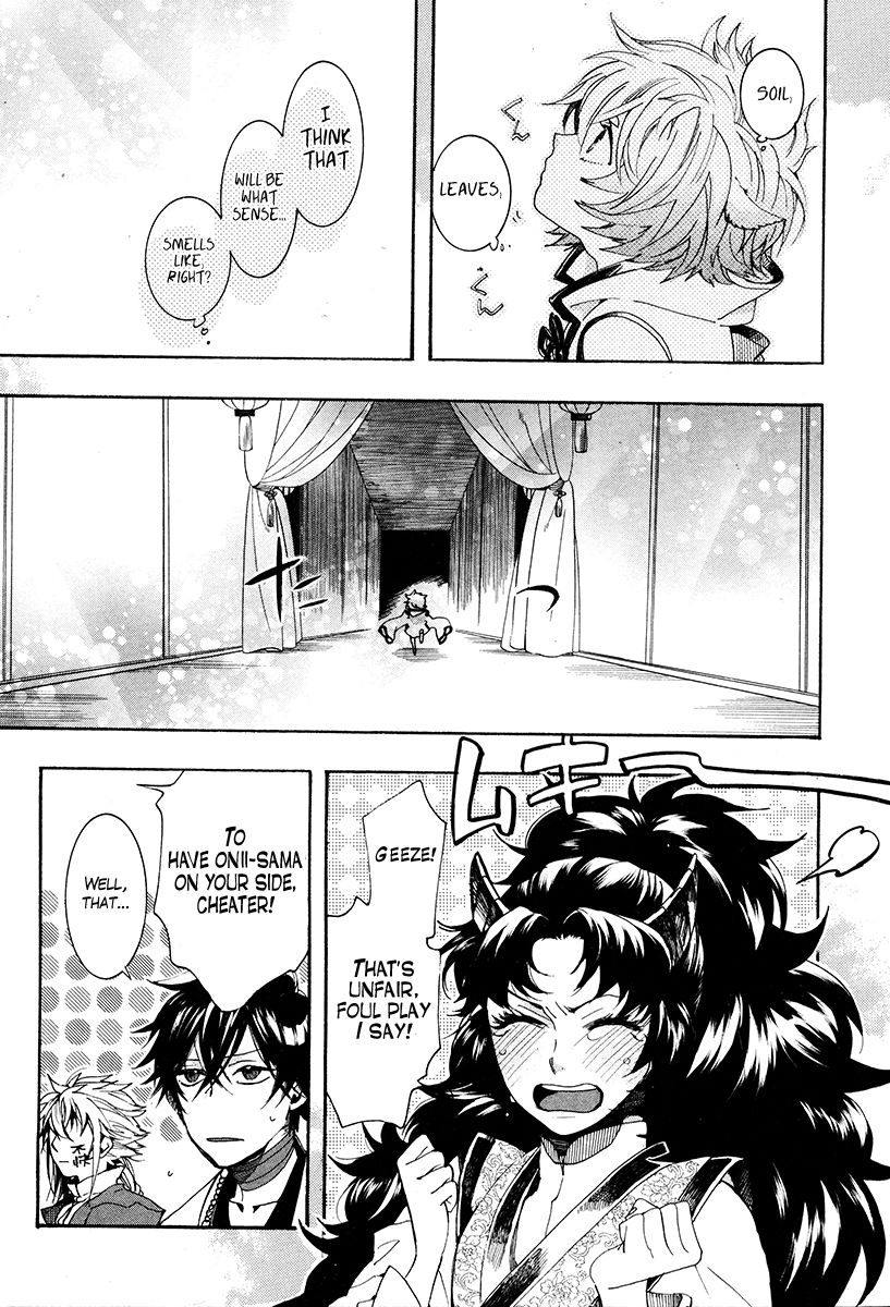 Haigakura Chapter 29 page 6 - Chapter 29