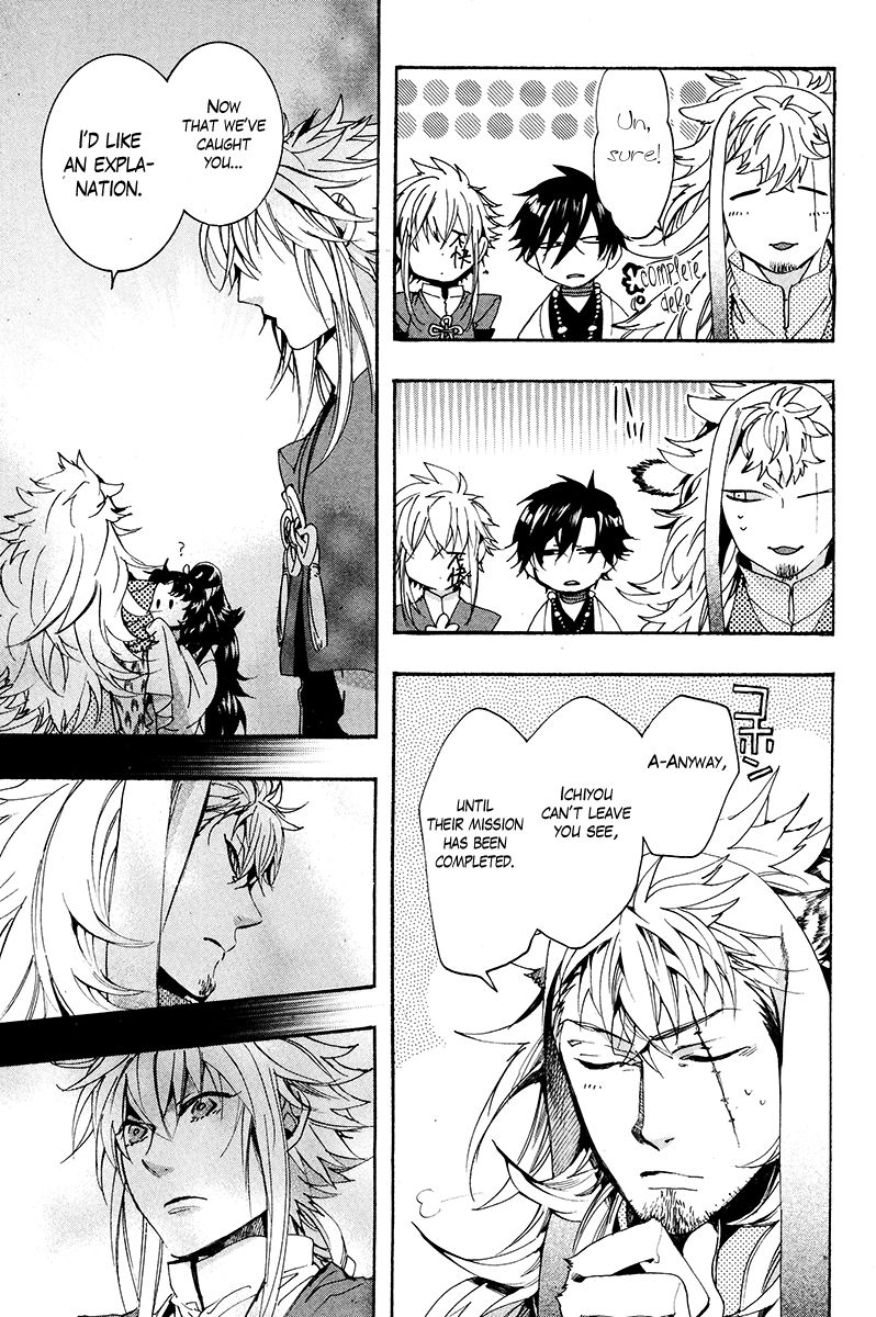 Haigakura Chapter 29 page 8 - Chapter 29