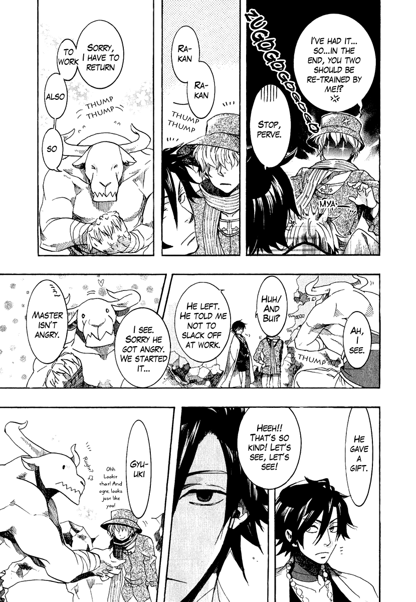 Haigakura Chapter 3 page 19 - Chapter 3