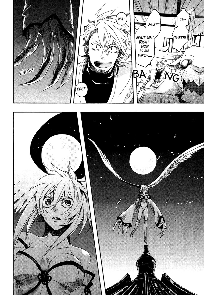 Haigakura Chapter 3 page 32 - Chapter 3