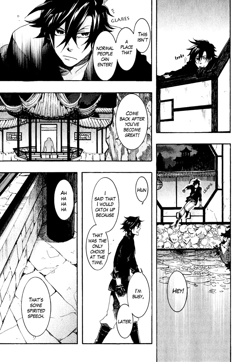 Haigakura Chapter 3 page 35 - Chapter 3