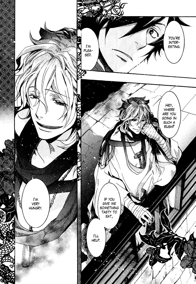 Haigakura Chapter 3 page 36 - Chapter 3