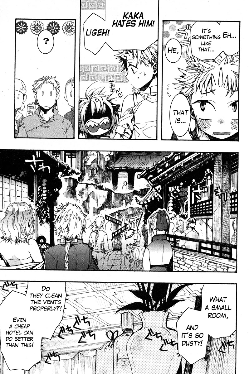 Haigakura Chapter 30 page 11 - Chapter 30
