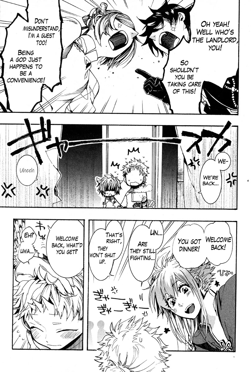 Haigakura Chapter 30 page 13 - Chapter 30