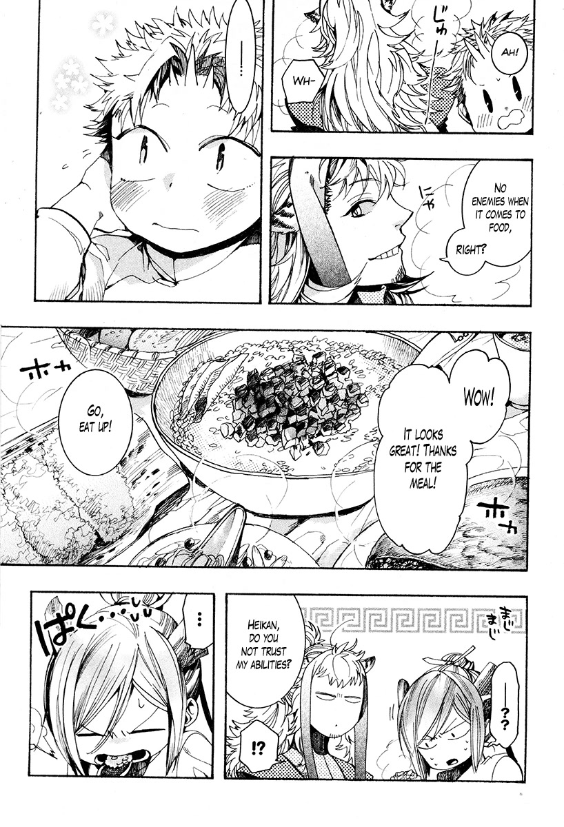 Haigakura Chapter 30 page 15 - Chapter 30
