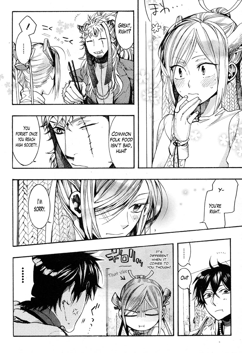 Haigakura Chapter 30 page 16 - Chapter 30