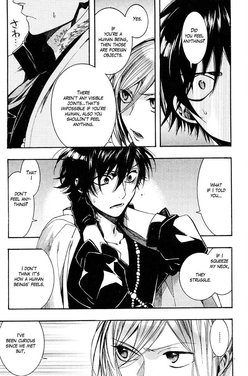 Haigakura Chapter 30 page 21 - Chapter 30