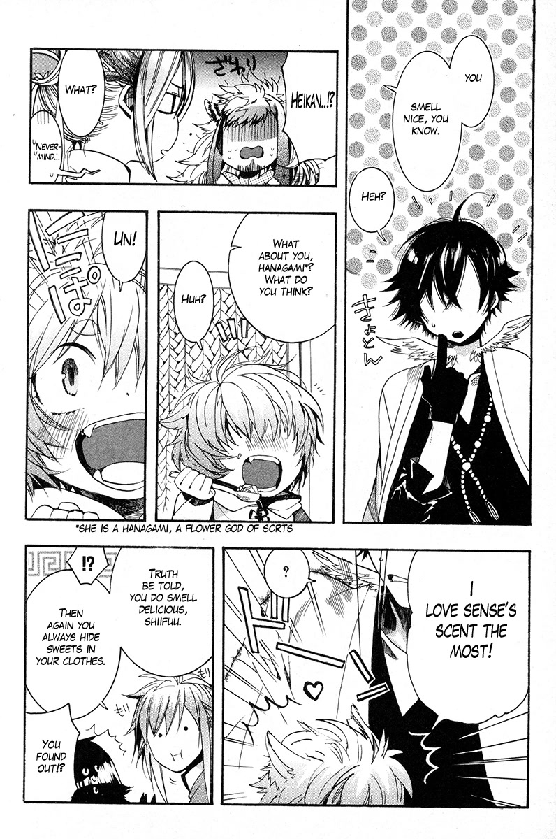 Haigakura Chapter 30 page 22 - Chapter 30