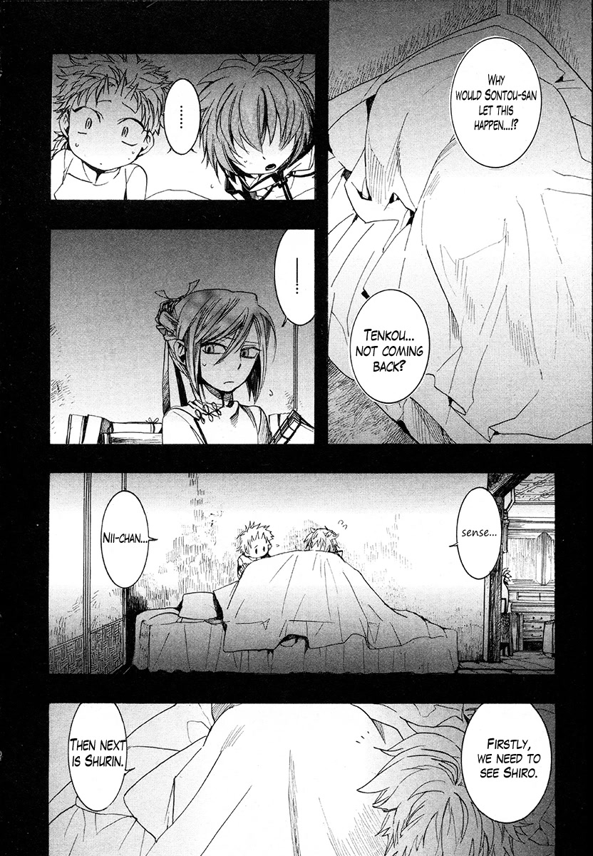Haigakura Chapter 30 page 34 - Chapter 30