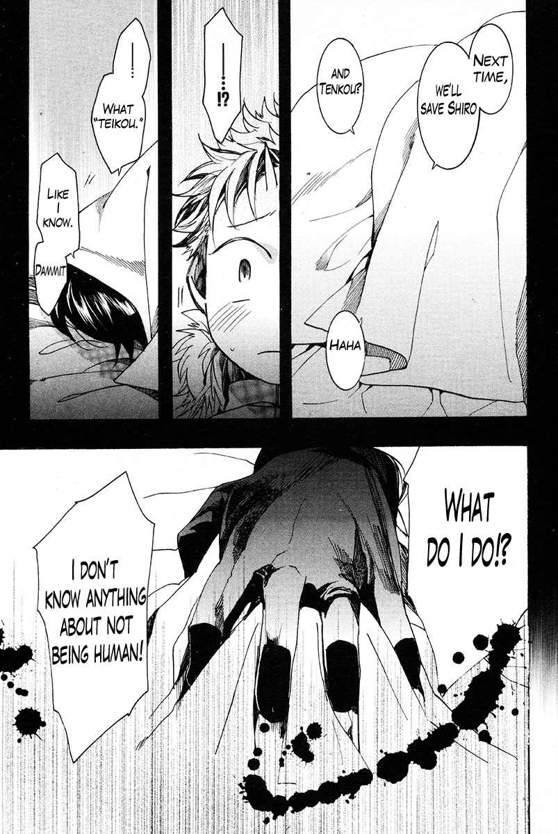 Haigakura Chapter 30 page 35 - Chapter 30
