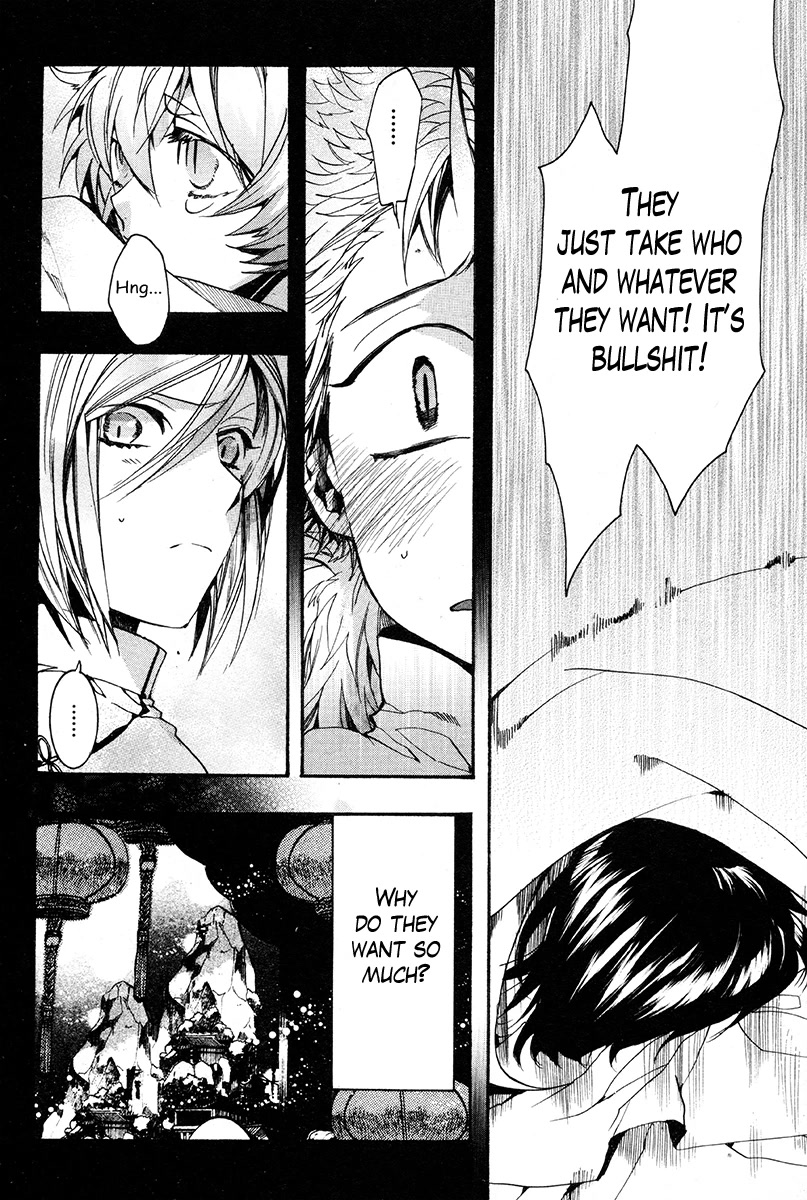 Haigakura Chapter 30 page 36 - Chapter 30