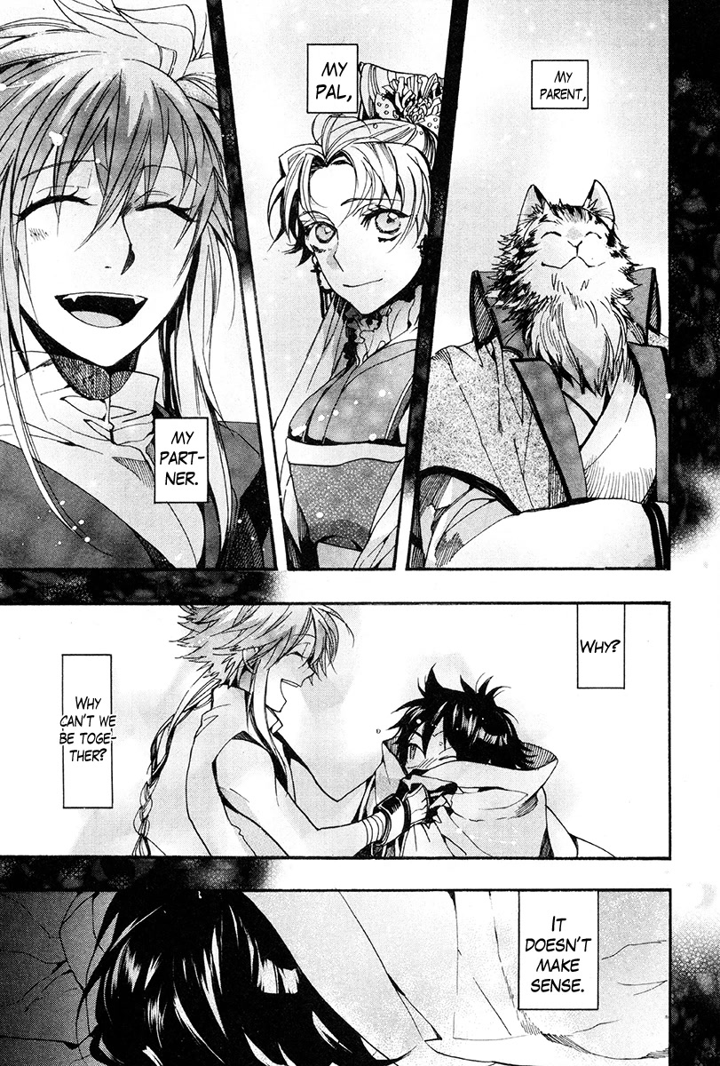 Haigakura Chapter 30 page 37 - Chapter 30