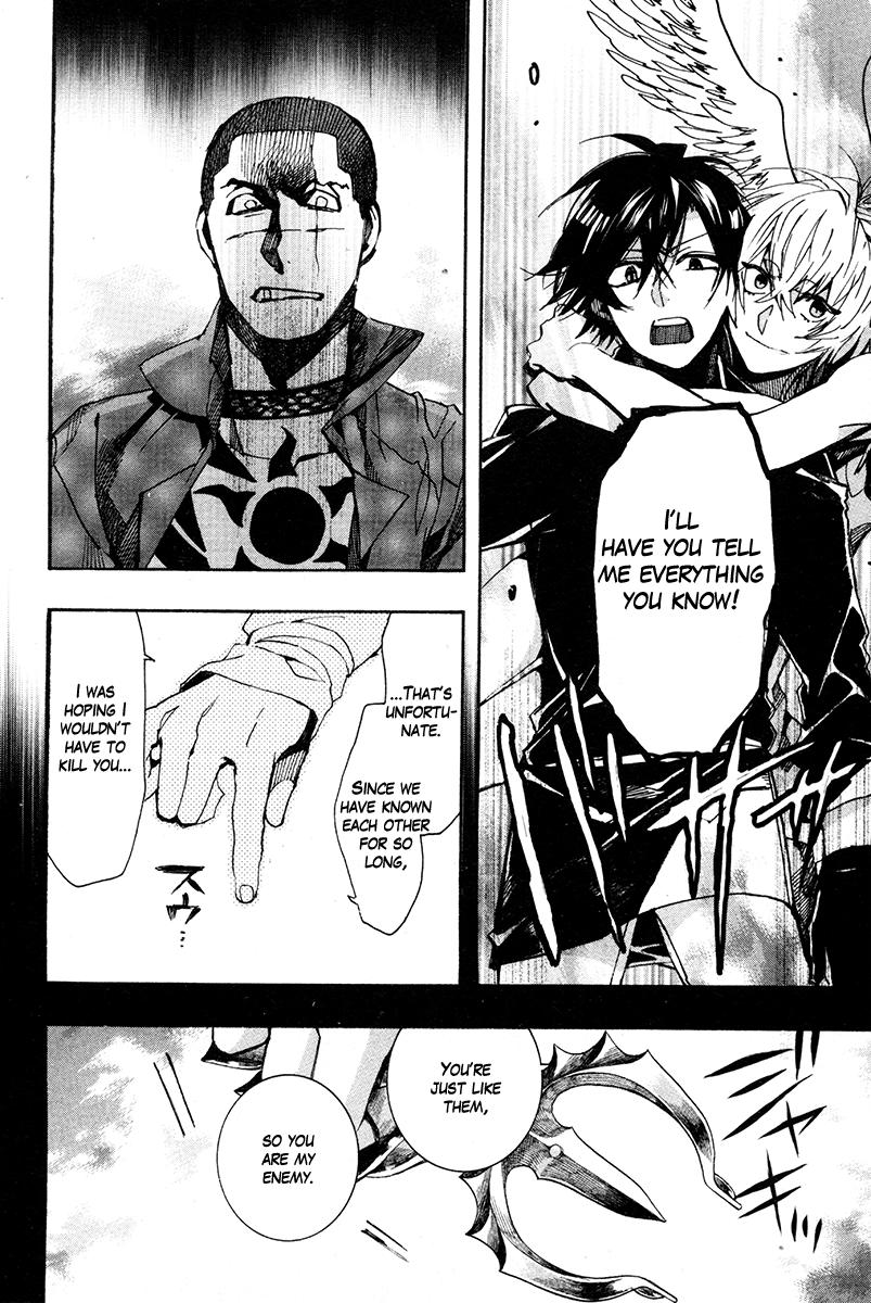 Haigakura Chapter 31 page 13 - Chapter 31