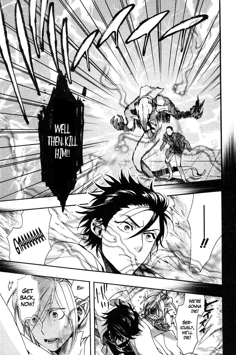 Haigakura Chapter 31 page 14 - Chapter 31