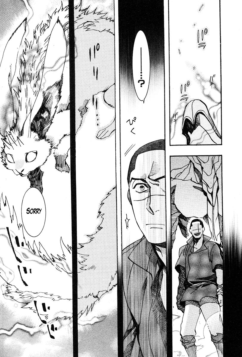 Haigakura Chapter 31 page 16 - Chapter 31