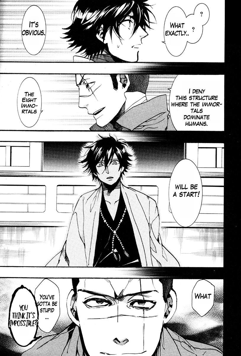 Haigakura Chapter 31 page 4 - Chapter 31