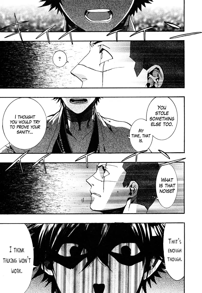 Haigakura Chapter 32 page 17 - Chapter 32