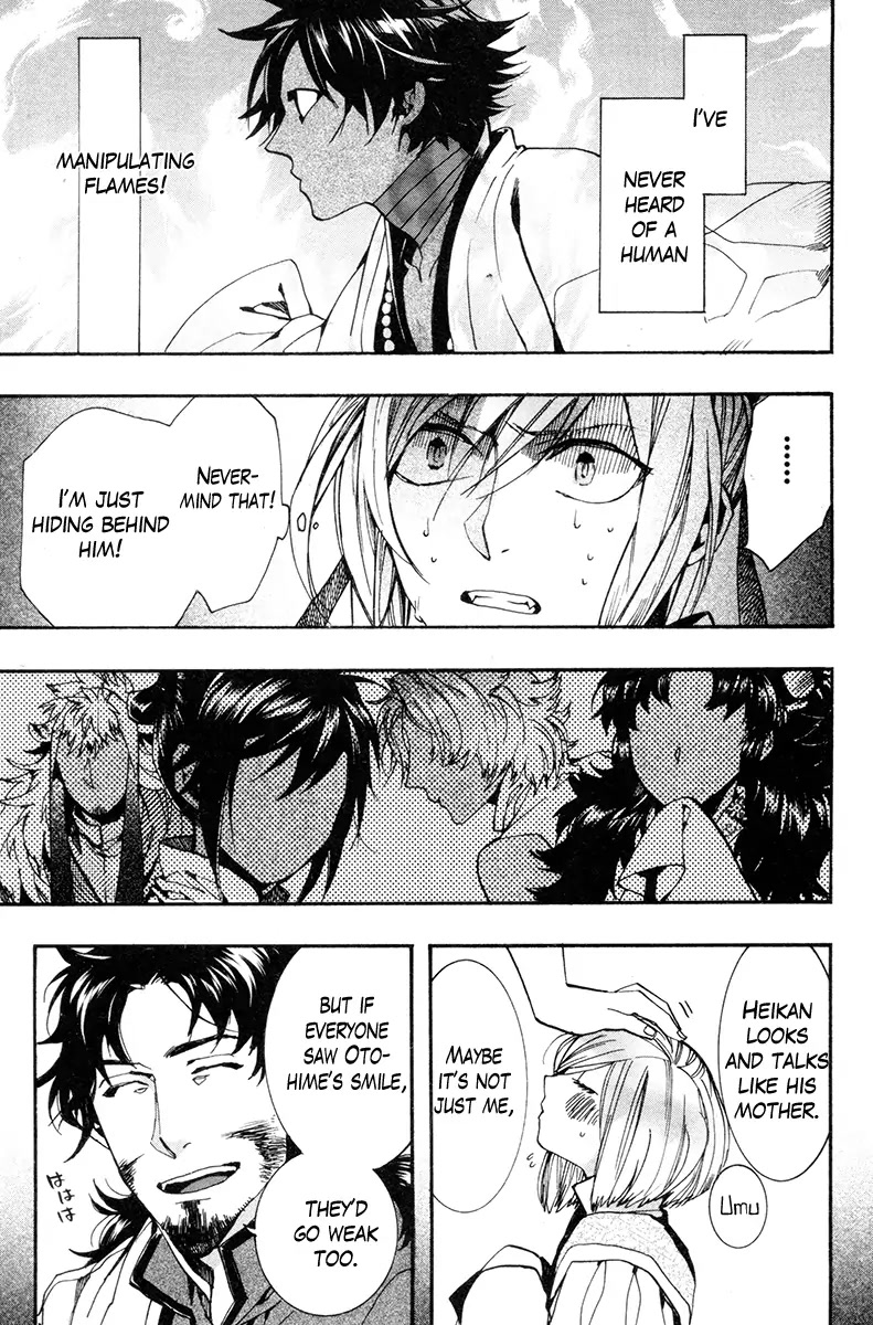 Haigakura Chapter 32 page 21 - Chapter 32