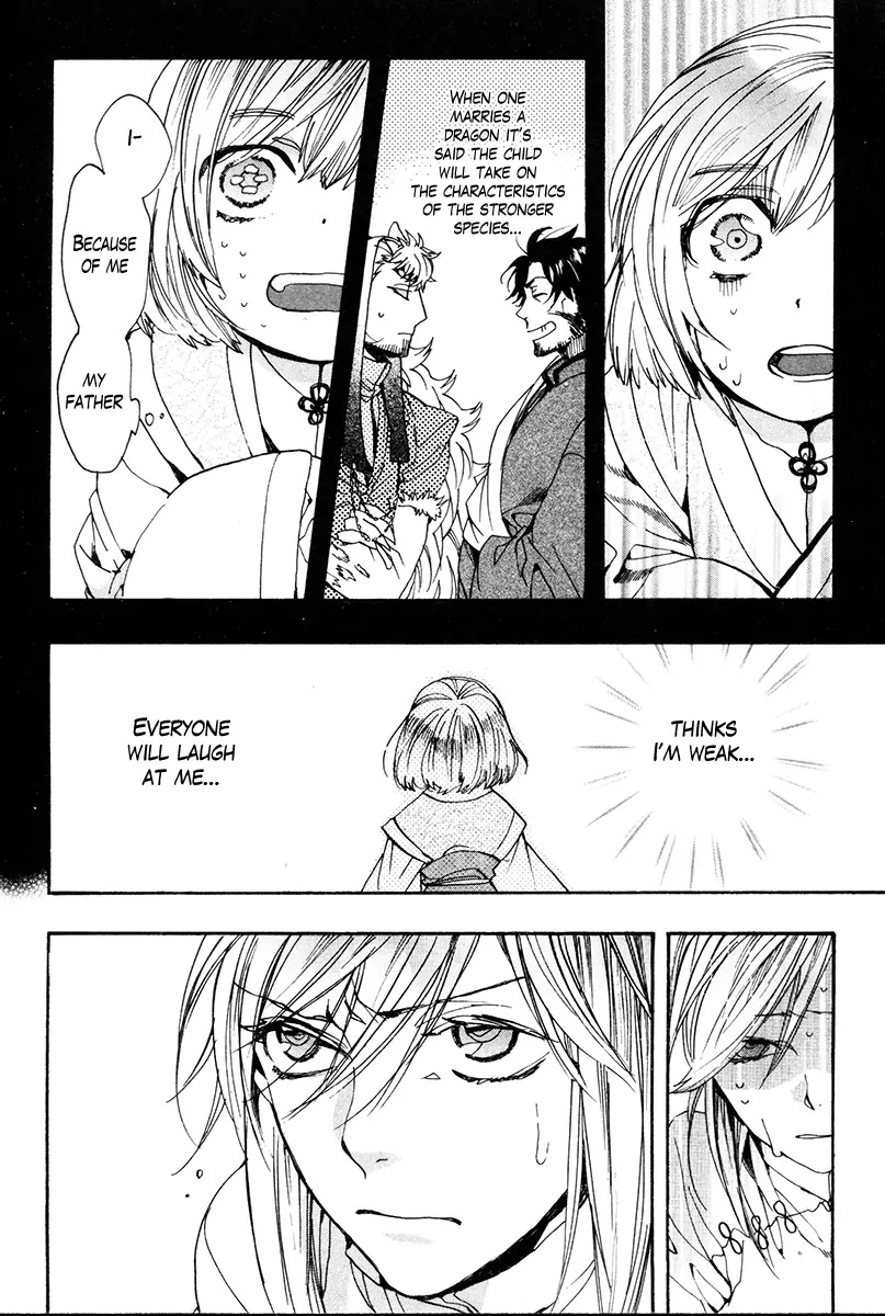 Haigakura Chapter 32 page 22 - Chapter 32