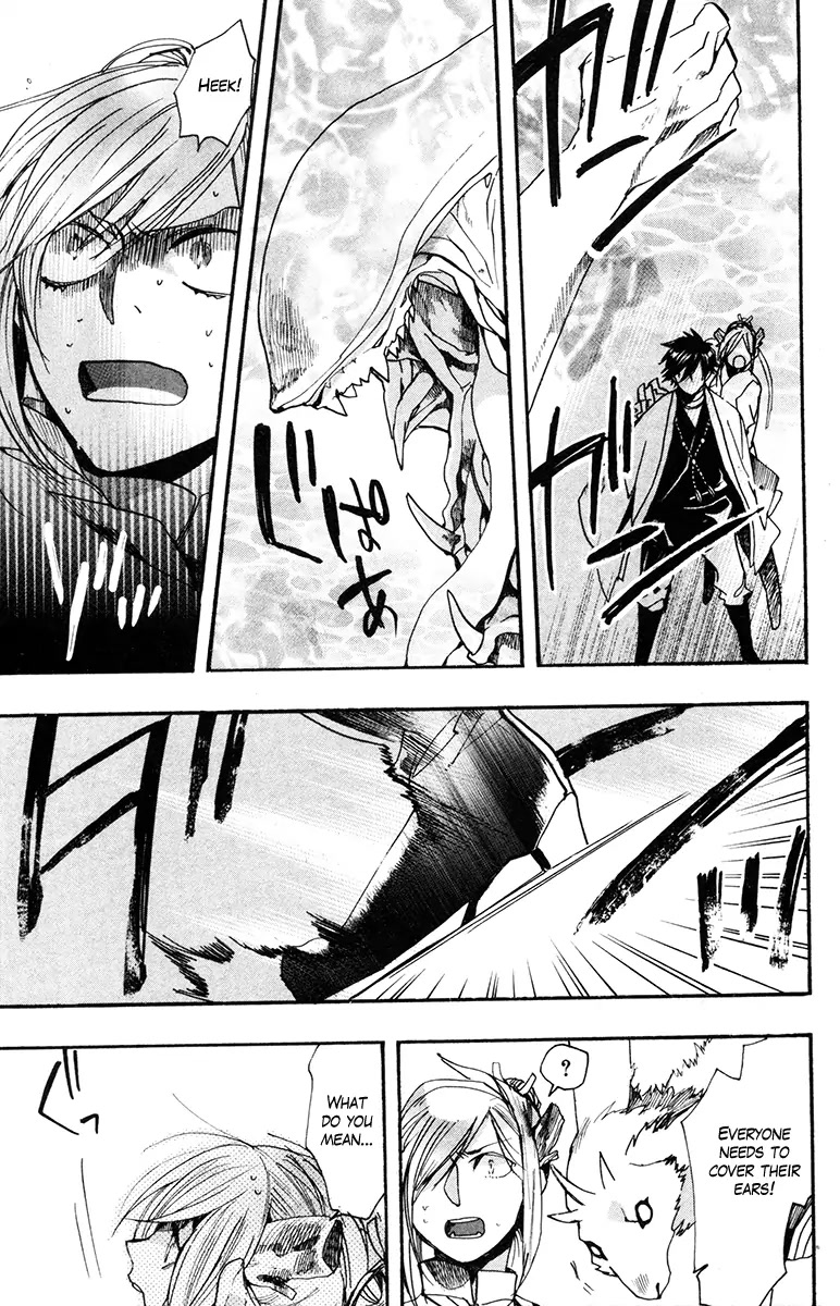 Haigakura Chapter 32 page 29 - Chapter 32