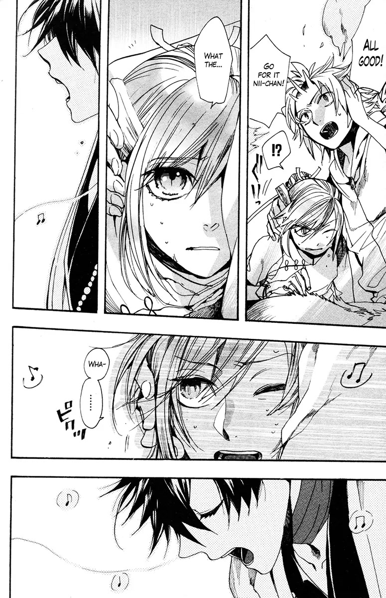 Haigakura Chapter 32 page 30 - Chapter 32