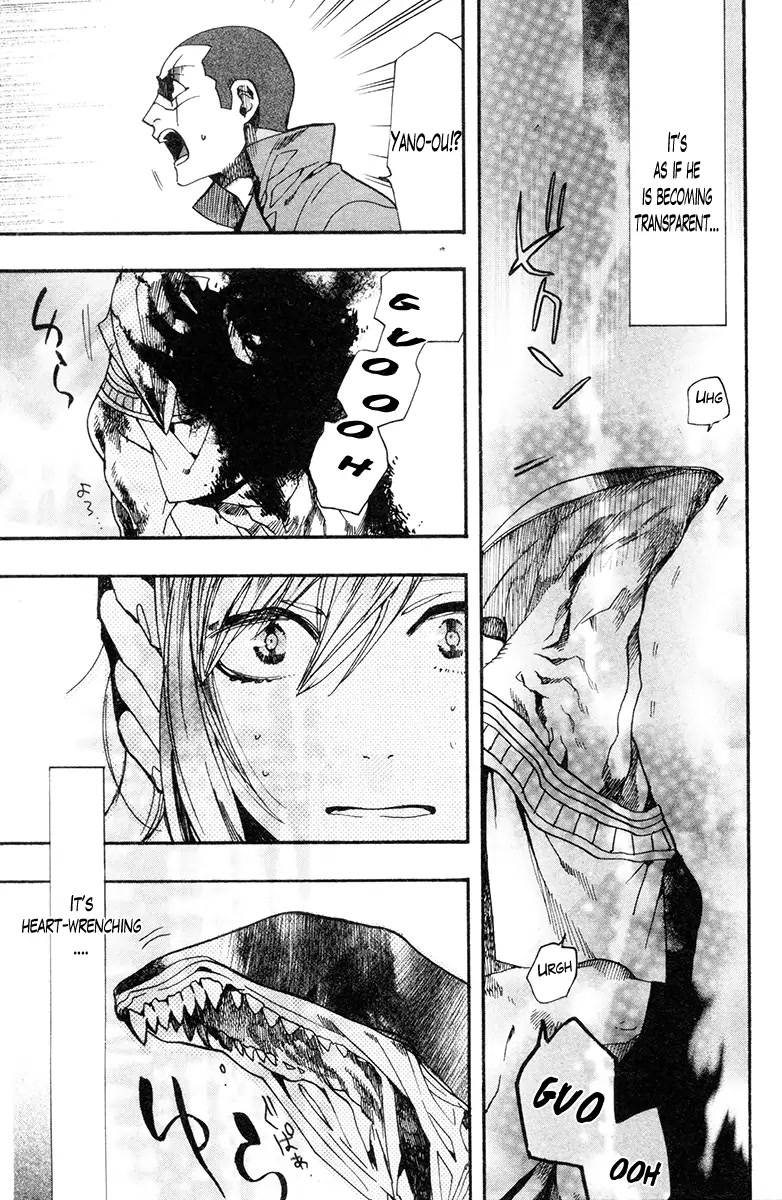 Haigakura Chapter 32 page 31 - Chapter 32