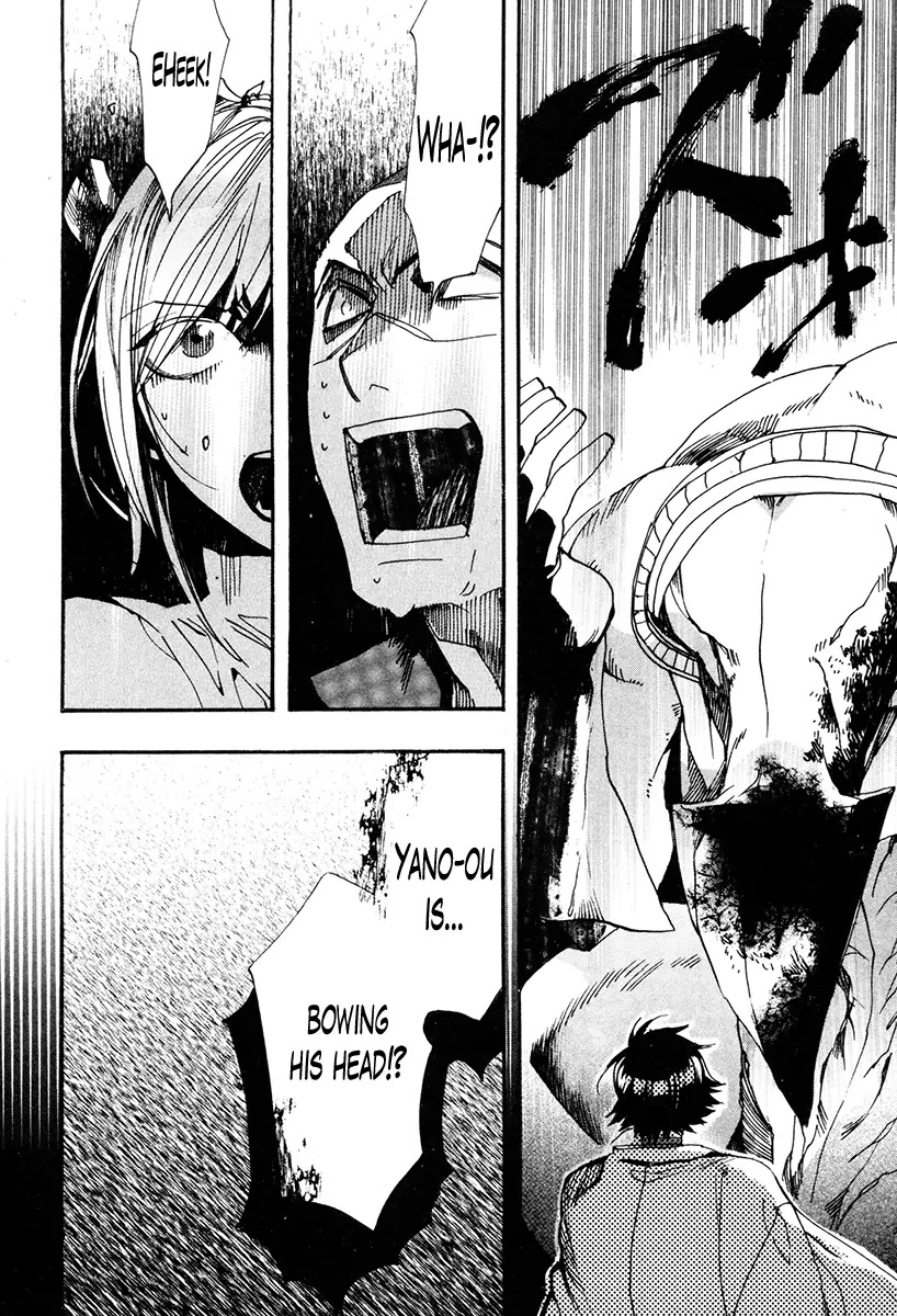 Haigakura Chapter 32 page 32 - Chapter 32