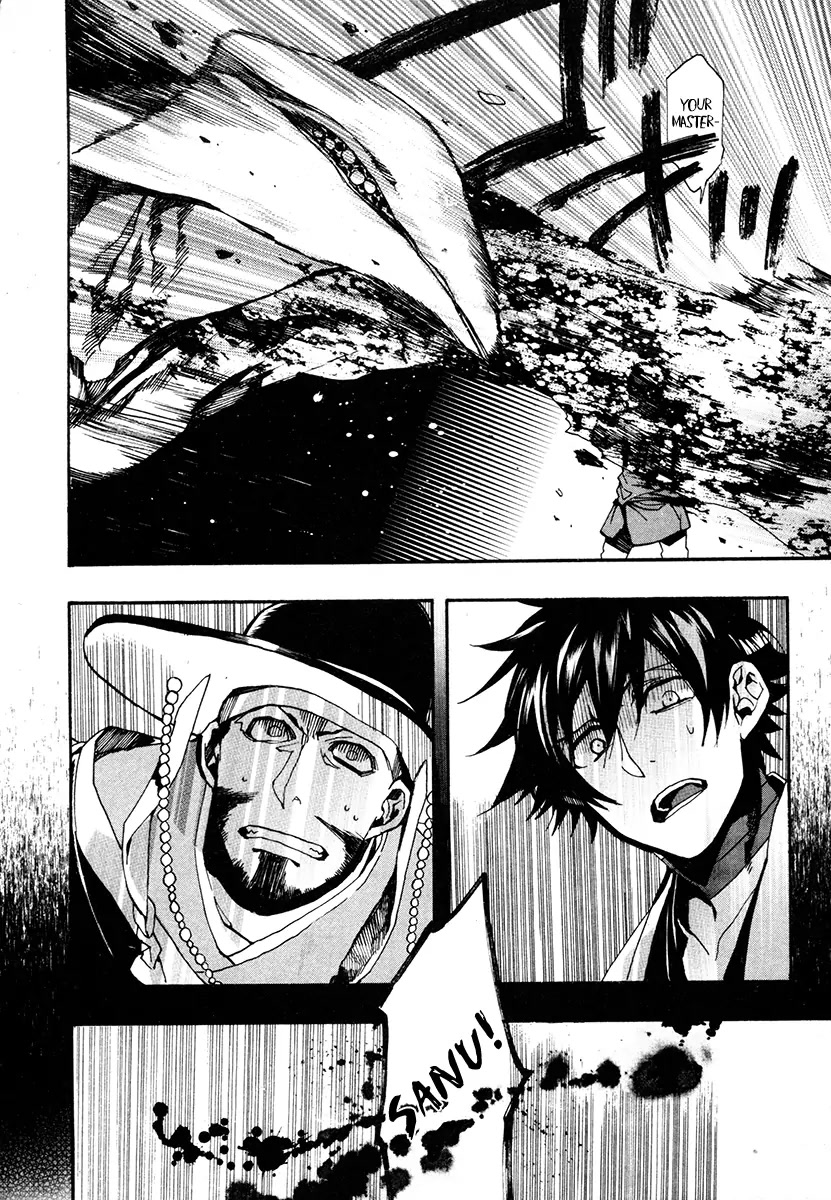 Haigakura Chapter 32 page 36 - Chapter 32