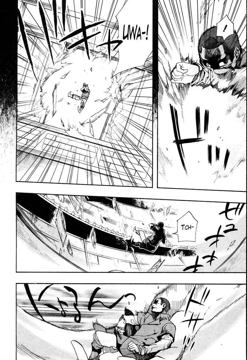Haigakura Chapter 32 page 4 - Chapter 32