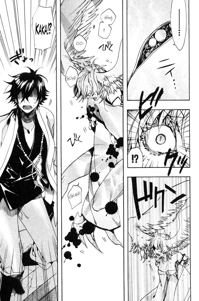 Haigakura Chapter 32 page 7 - Chapter 32