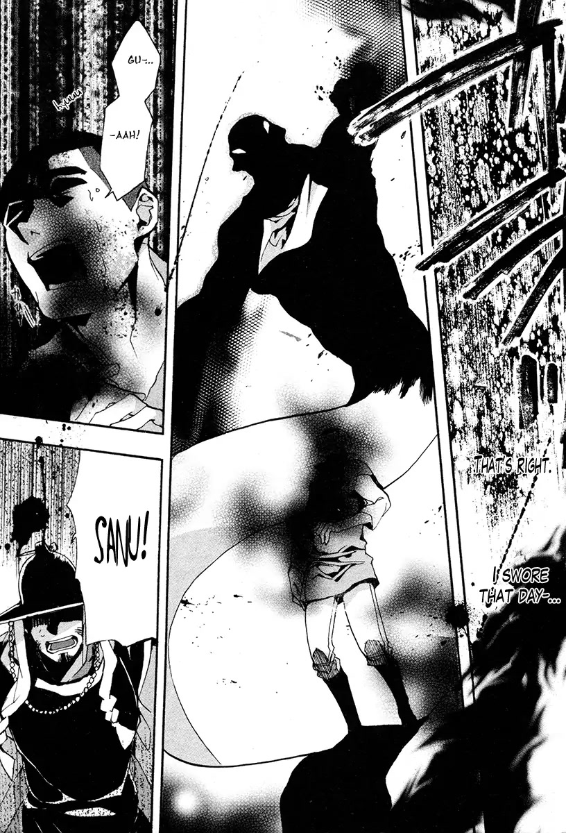 Haigakura Chapter 33 page 12 - Chapter 33