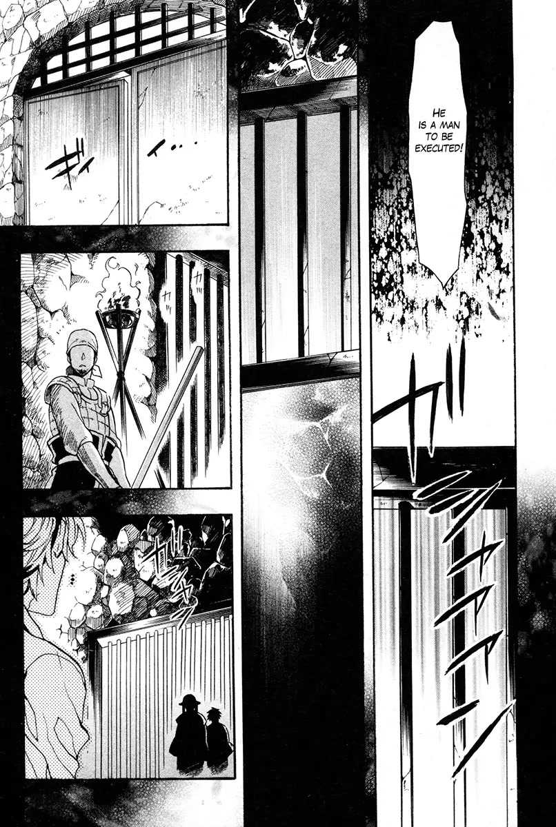 Haigakura Chapter 33 page 18 - Chapter 33