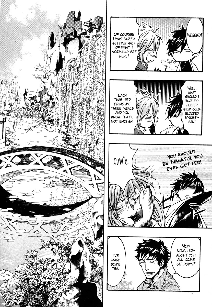Haigakura Chapter 33 page 29 - Chapter 33