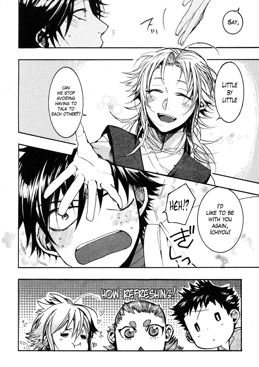 Haigakura Chapter 33 page 39 - Chapter 33