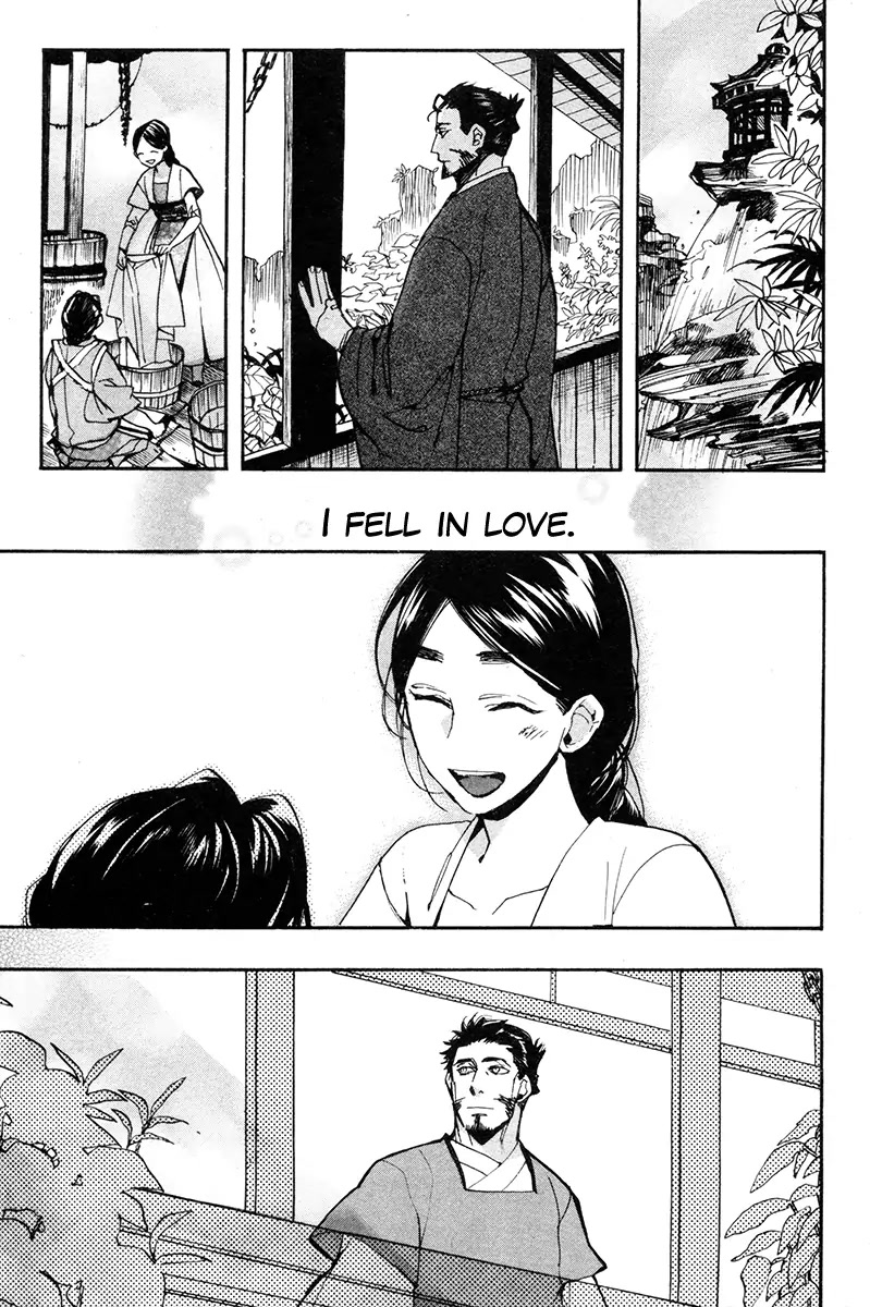 Haigakura Chapter 33 page 8 - Chapter 33