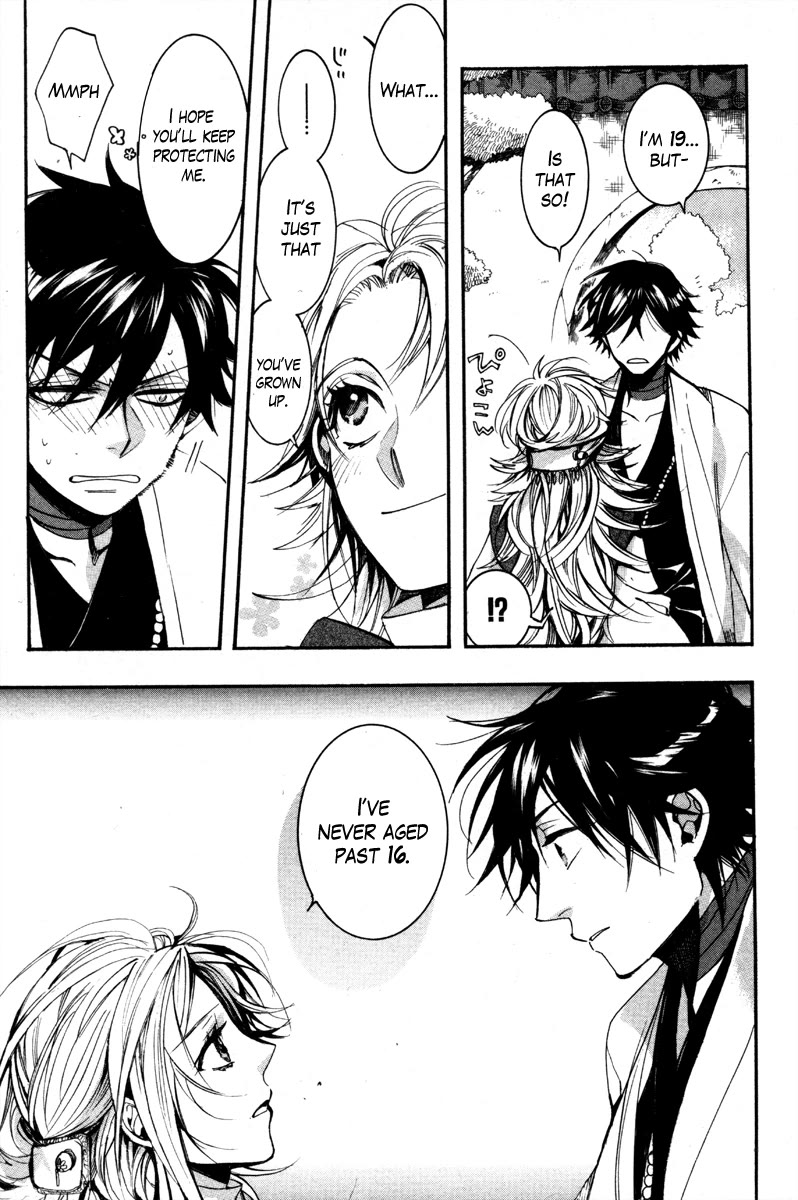 Haigakura Chapter 34 page 11 - Chapter 34