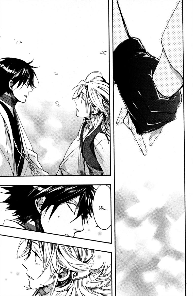 Haigakura Chapter 34 page 13 - Chapter 34