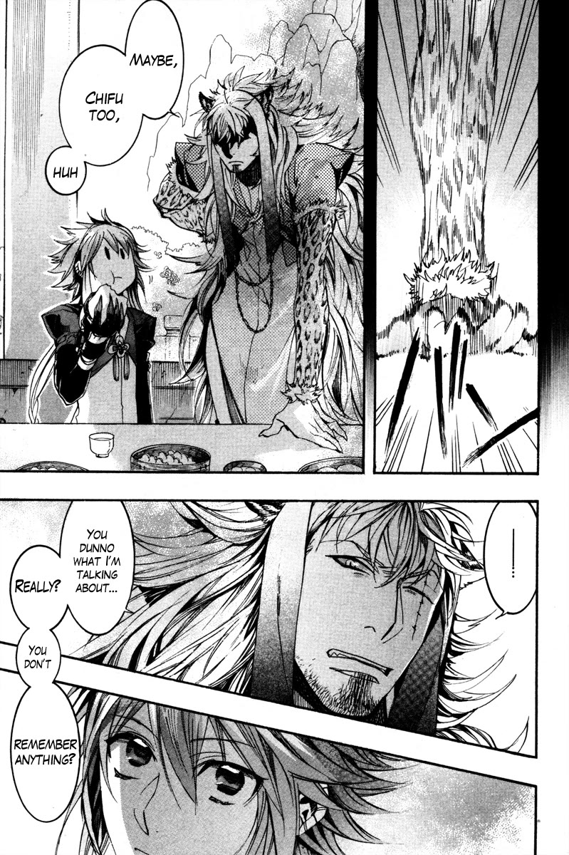 Haigakura Chapter 34 page 24 - Chapter 34