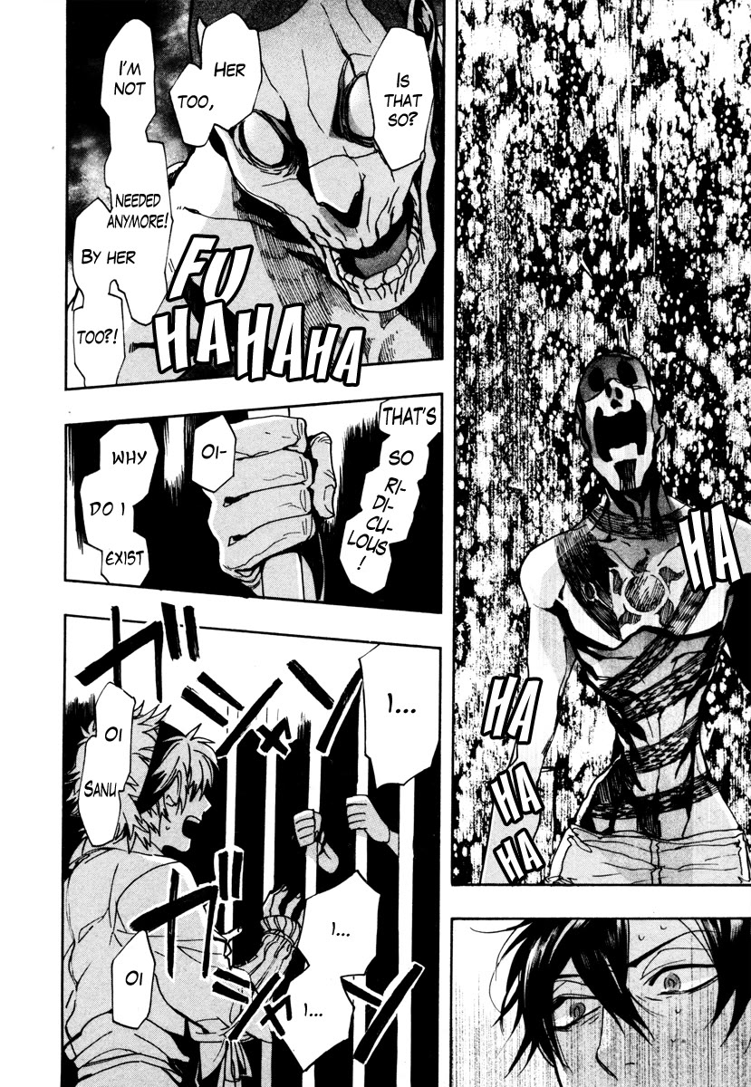 Haigakura Chapter 35 page 10 - Chapter 35