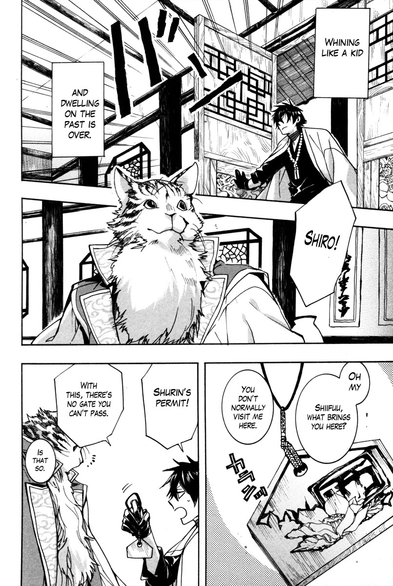 Haigakura Chapter 35 page 28 - Chapter 35