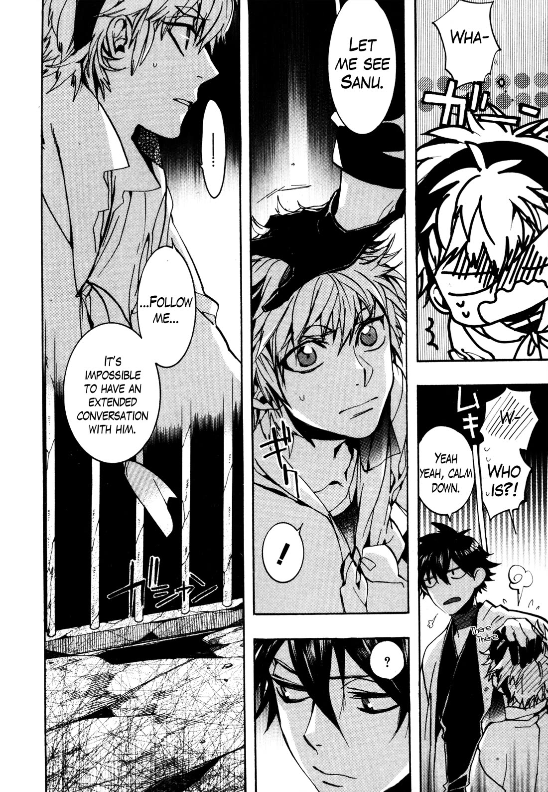 Haigakura Chapter 35 page 4 - Chapter 35