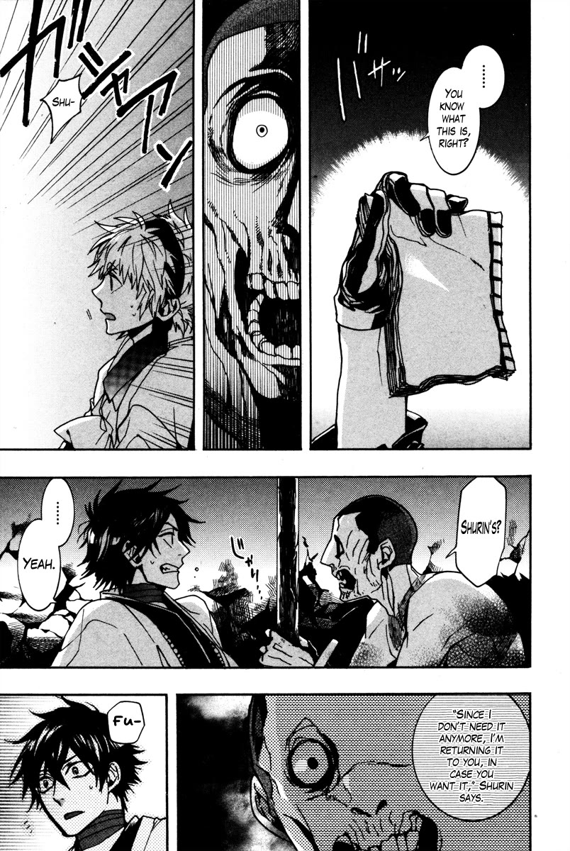 Haigakura Chapter 35 page 9 - Chapter 35