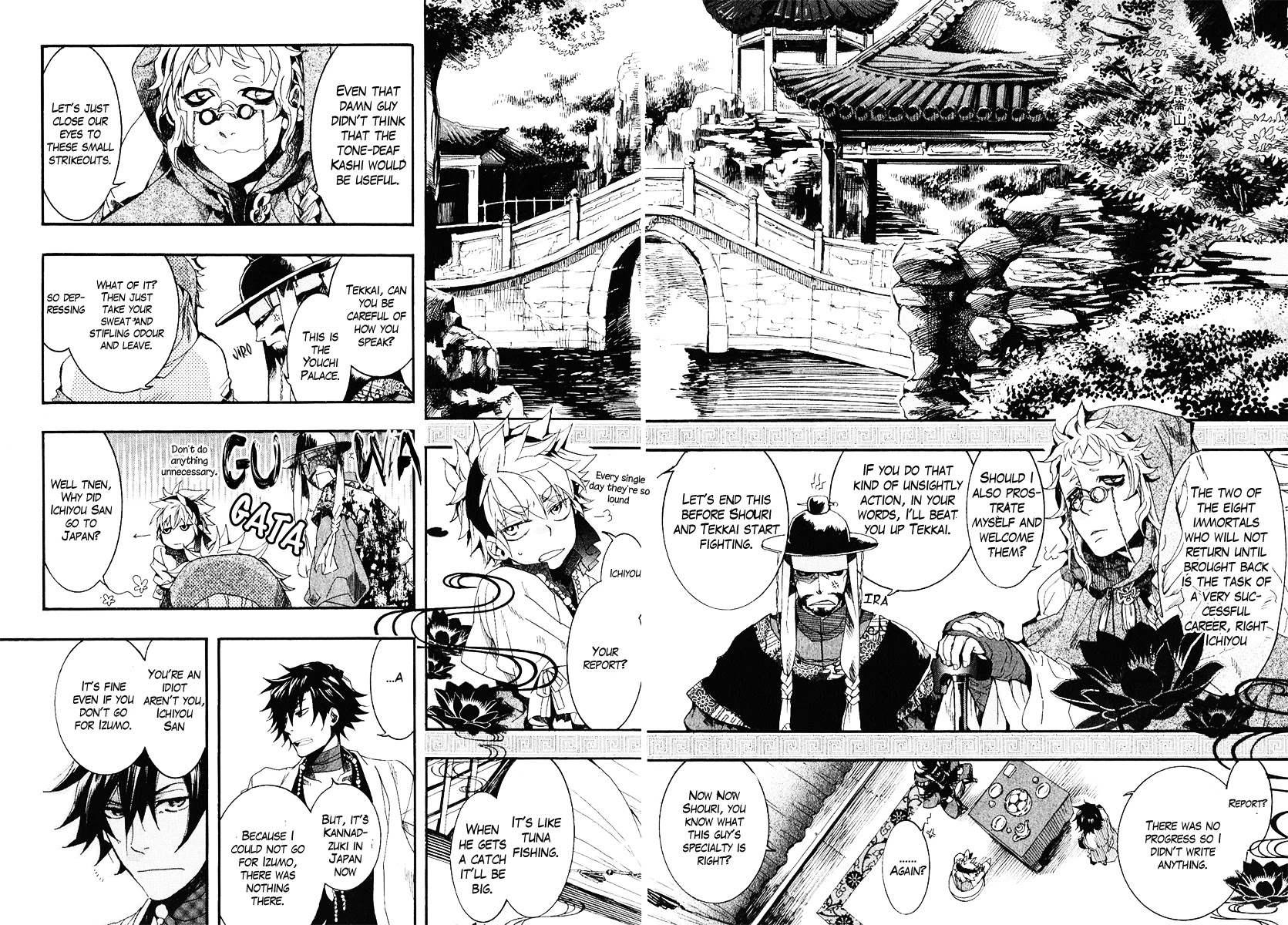 Haigakura Chapter 4 page 34 - Chapter 4