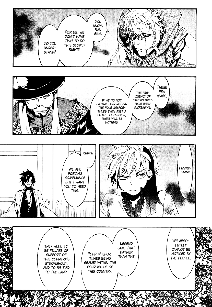 Haigakura Chapter 4 page 38 - Chapter 4