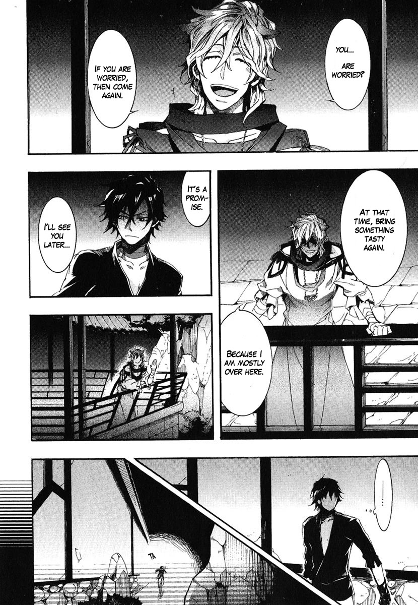 Haigakura Chapter 4 page 7 - Chapter 4