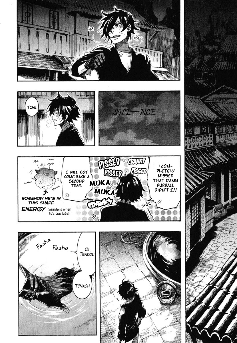 Haigakura Chapter 4 page 9 - Chapter 4